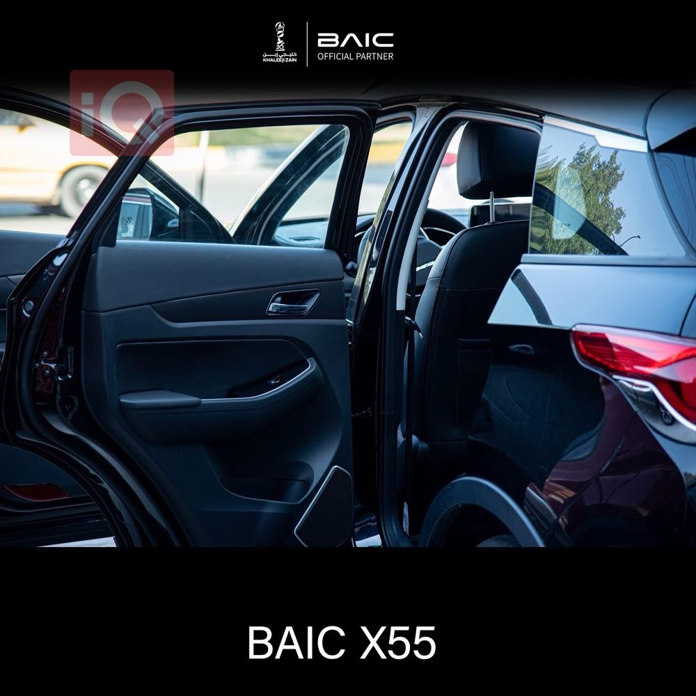 BAIC X55